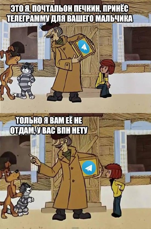 Интересный интернет vs доступный интернетПо всем чатам и каналам читаю про блоки…