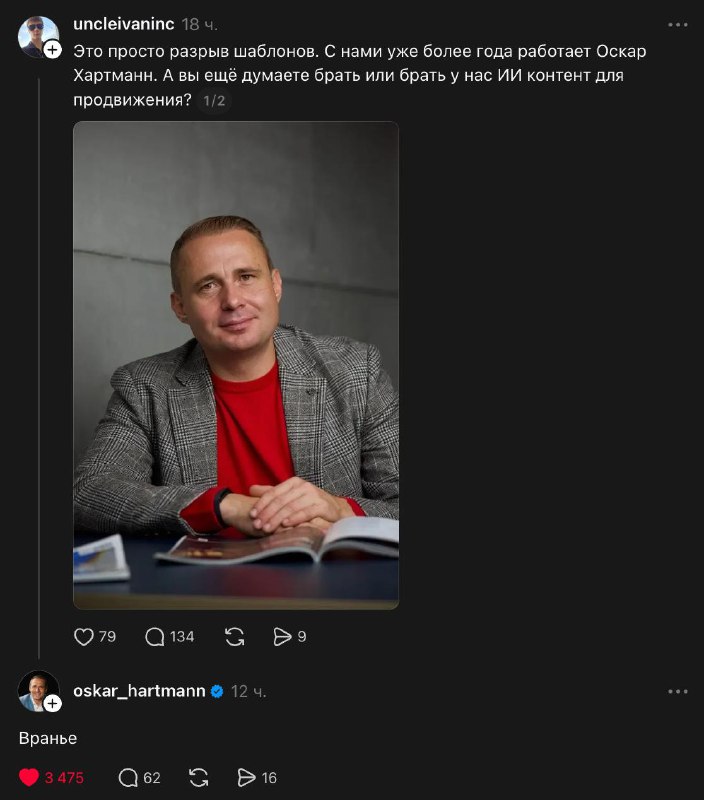 Зачем нужен NDA? От примера на скрине NDA не спасает, но скрин уж больно смешной…