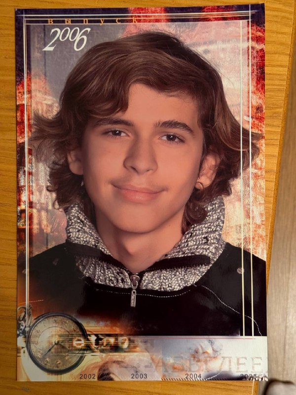 Где мои 16 лет… Интересный факт — найти фотографию себя двадцатилетней давности …