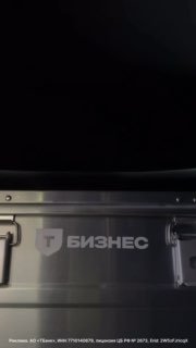 Про ремесло и творчество Мне нравится, как обычно поп-культура представляет рабо…