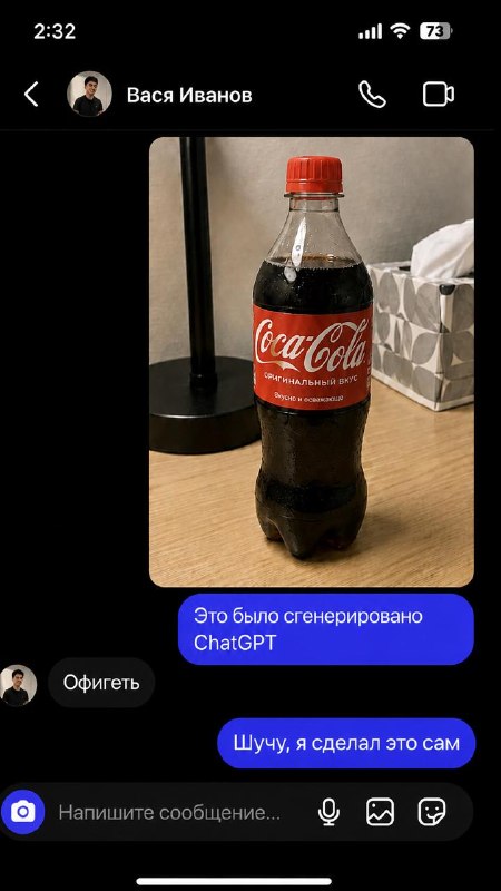 Странность бытия digital-мира Я всё ещё живу в мире, где фото и видео являются д…