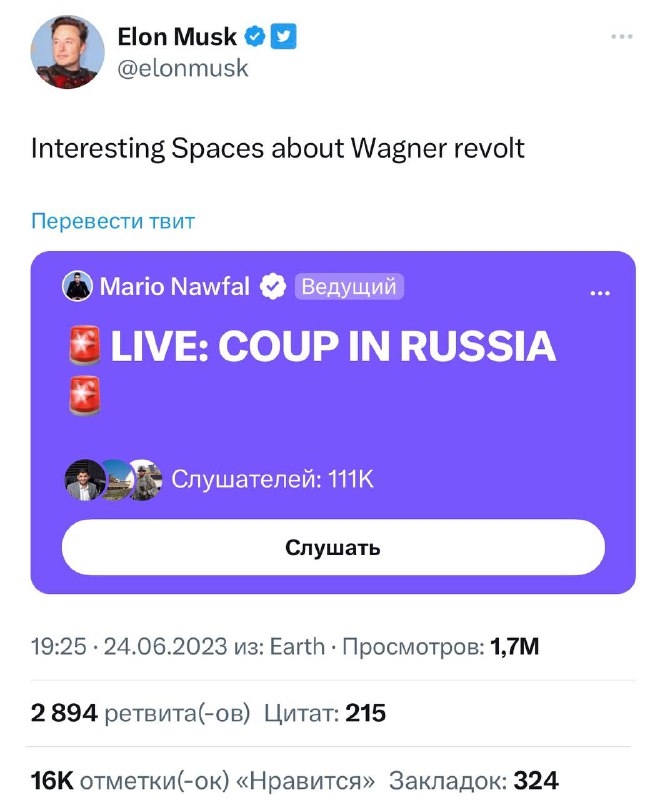 *