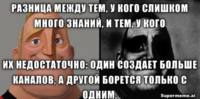 *