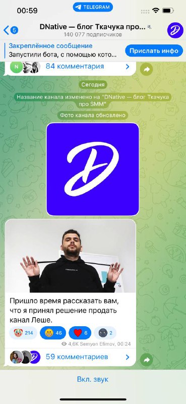 *