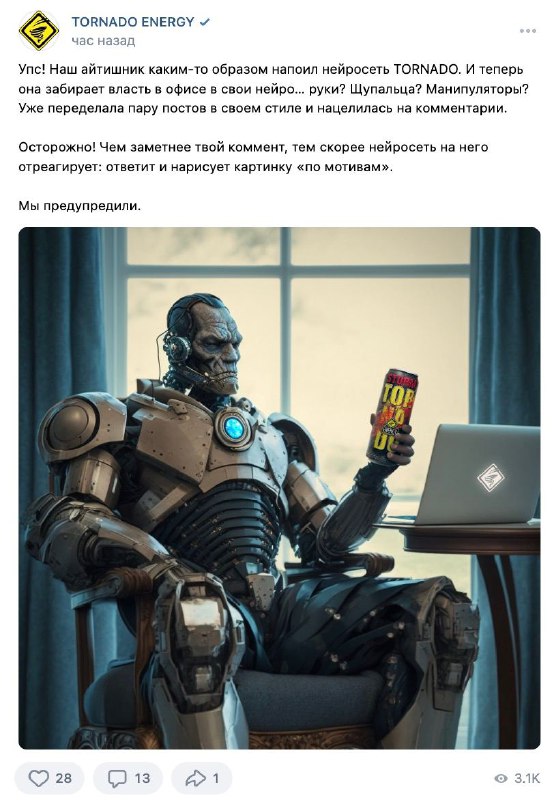 *