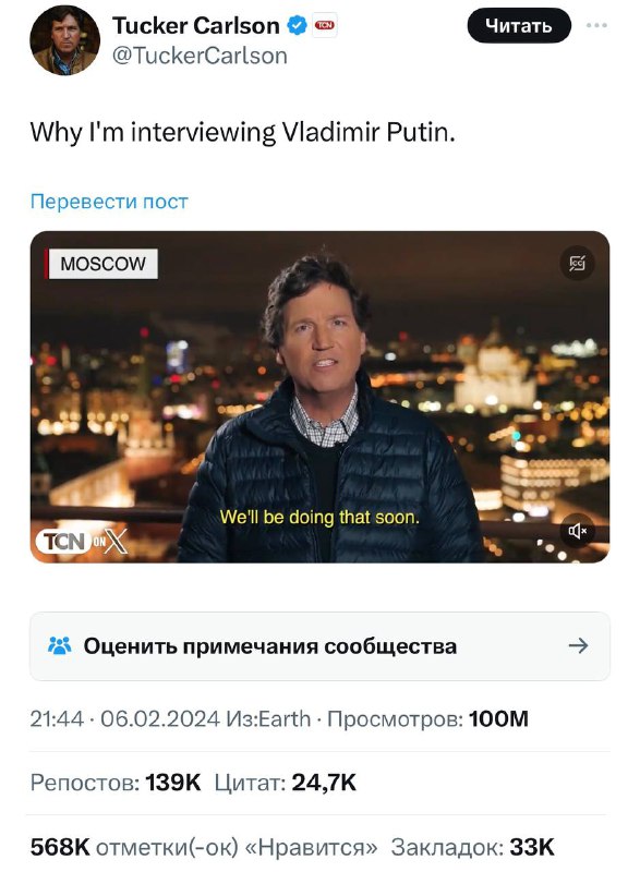 *
