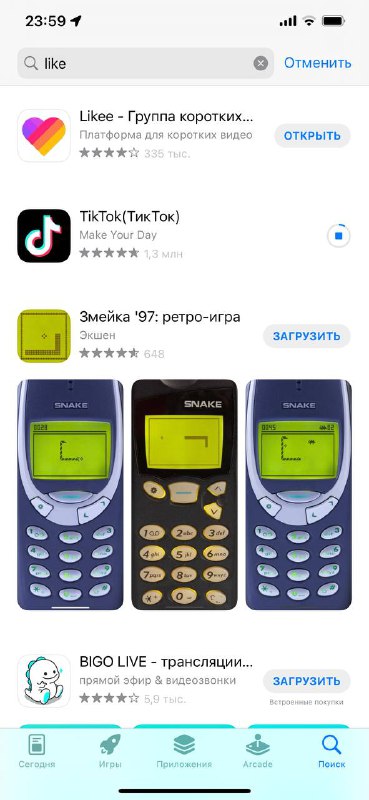 *