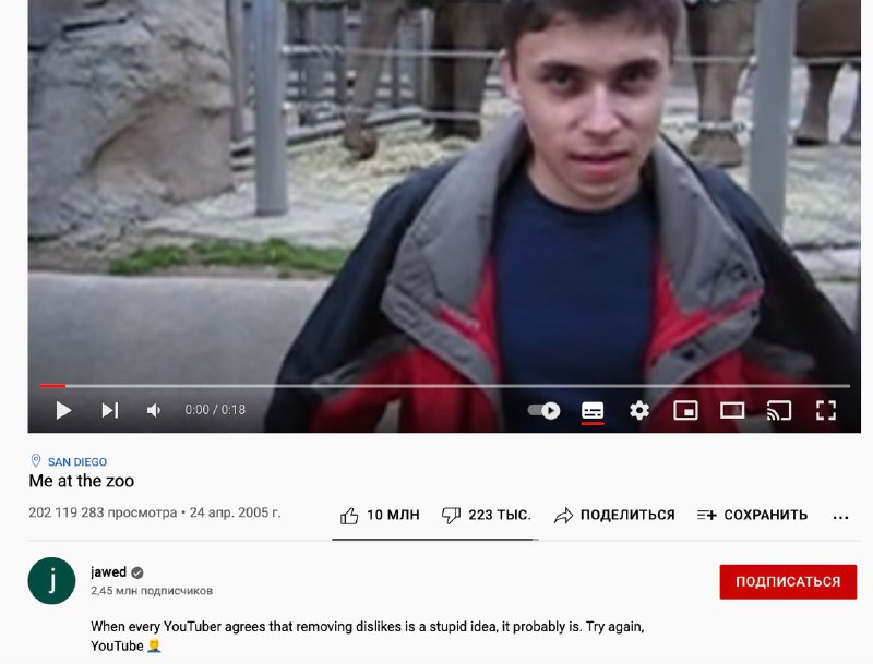 *