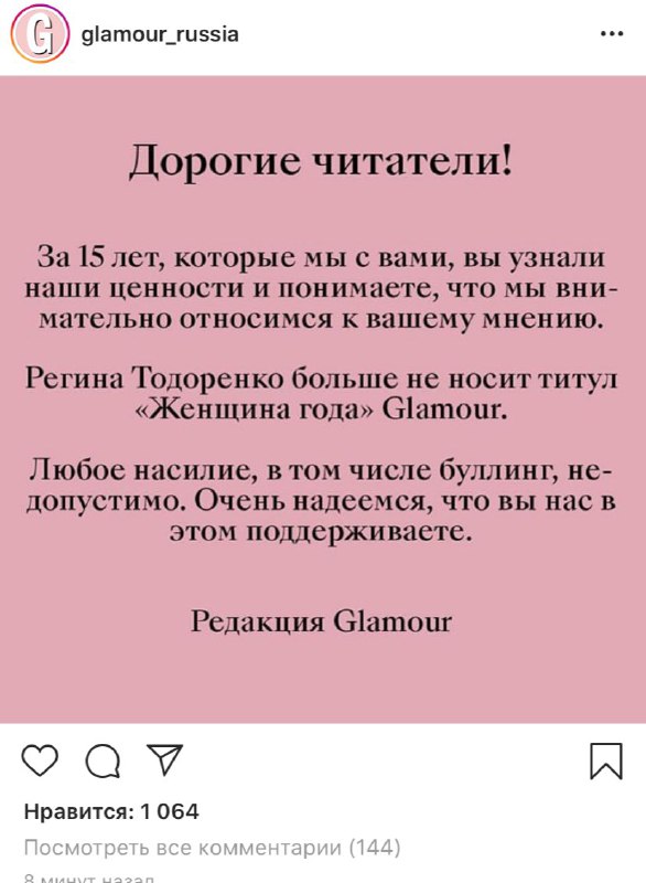 *