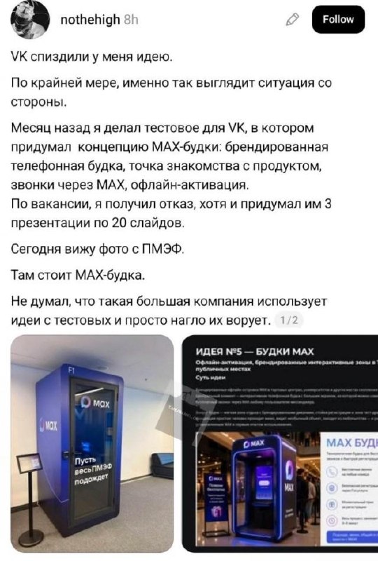 *