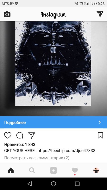 *