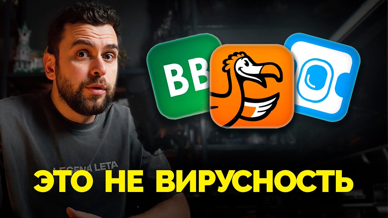 *