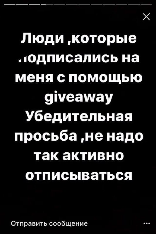 *
