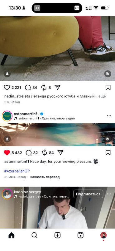 *