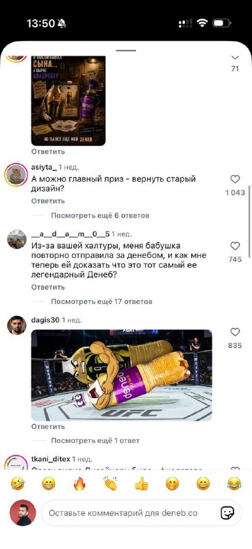 *