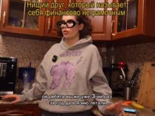 Жду теперь, кто первым купит у этого творческого объединения рекламу