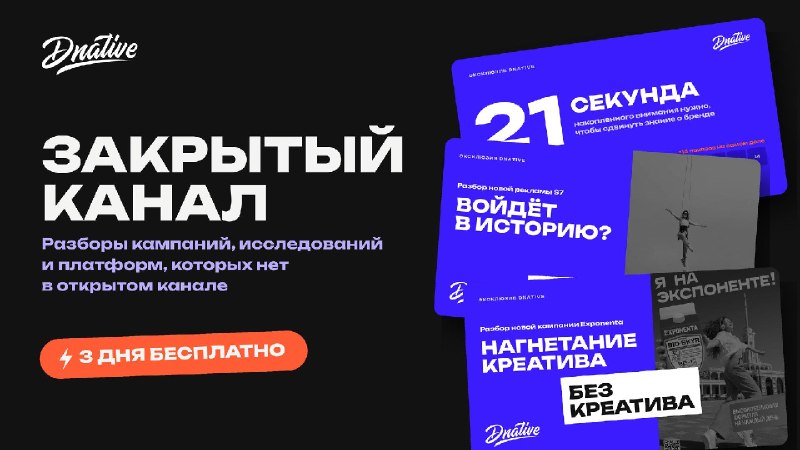 Тут в заголовке должна быть поговорка про подготовку саней и соломку или что-то в так